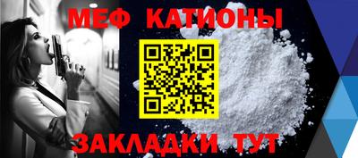кокаин перу Будённовск