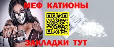 мет Бузулук