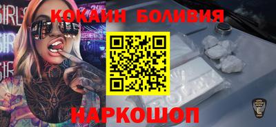 мет Бузулук