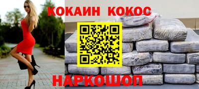 мет Бузулук
