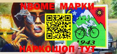 мет Бузулук