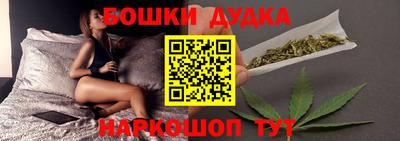мет Бузулук