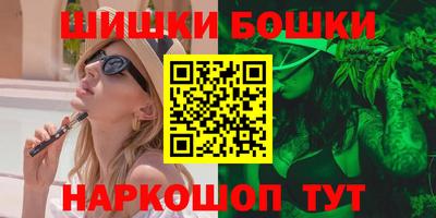 мет Бузулук