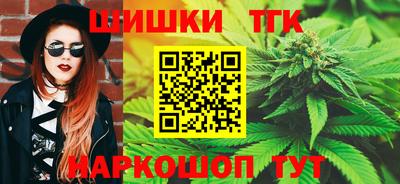 кокаин перу Будённовск
