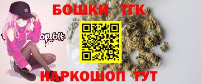 кокаин перу Будённовск