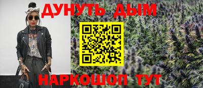 мет Бузулук