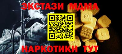 кокаин перу Будённовск