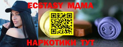 мет Бузулук