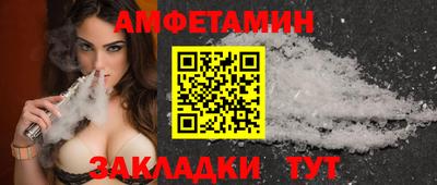 кокаин перу Будённовск
