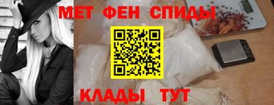 кокаин перу Будённовск