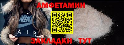 кокаин перу Будённовск