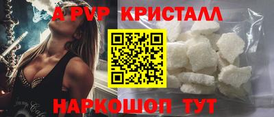 мет Бузулук