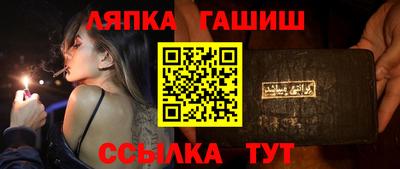 кокаин перу Будённовск