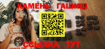 кокаин перу Будённовск