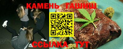 кокаин перу Будённовск