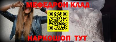 кокаин перу Будённовск