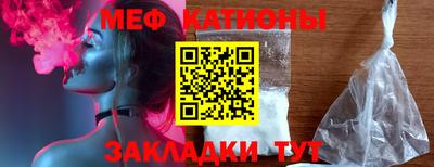кокаин перу Будённовск